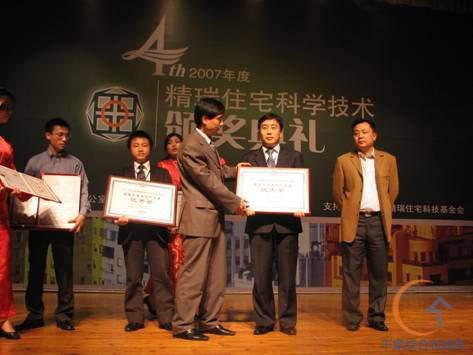 allwincity万象城(中国)有限公司官网