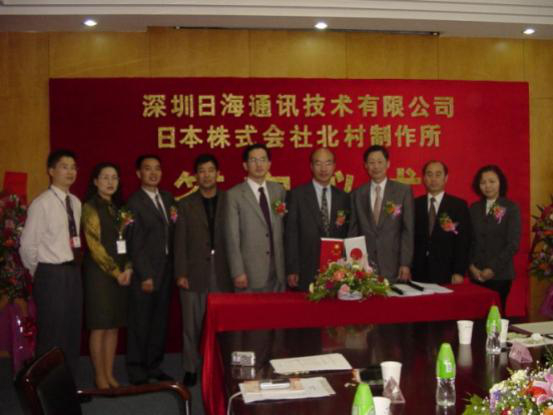 allwincity万象城(中国)有限公司官网