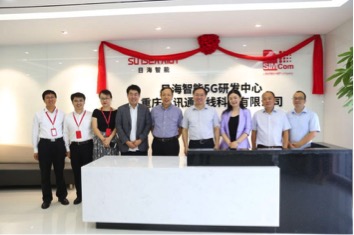 allwincity万象城(中国)有限公司官网