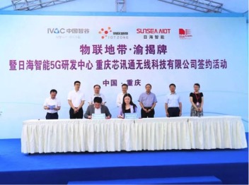 allwincity万象城(中国)有限公司官网