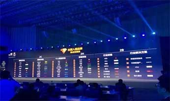 allwincity万象城(中国)有限公司官网