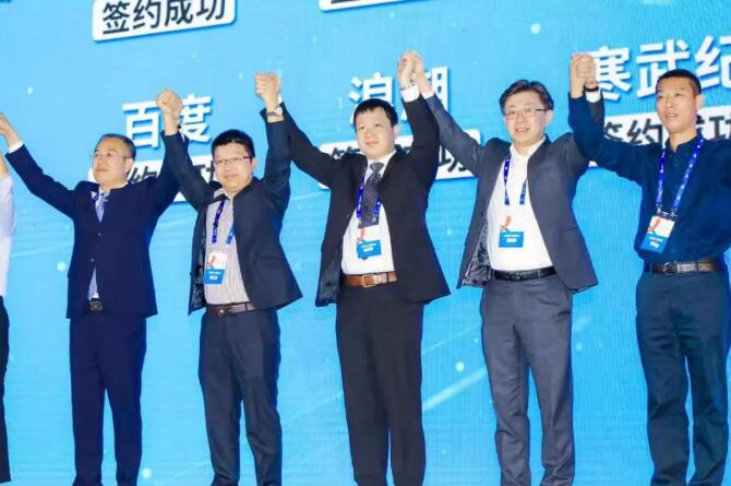 allwincity万象城(中国)有限公司官网