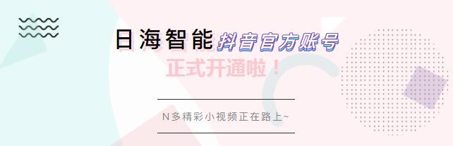 allwincity万象城(中国)有限公司官网
