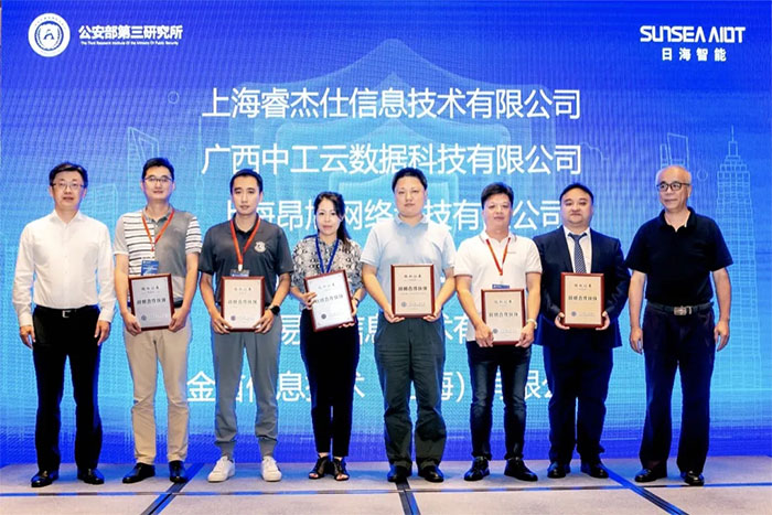 allwincity万象城(中国)有限公司官网