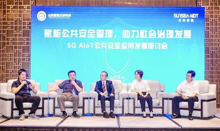 allwincity万象城(中国)有限公司官网