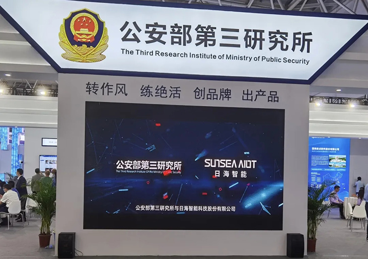 allwincity万象城(中国)有限公司官网