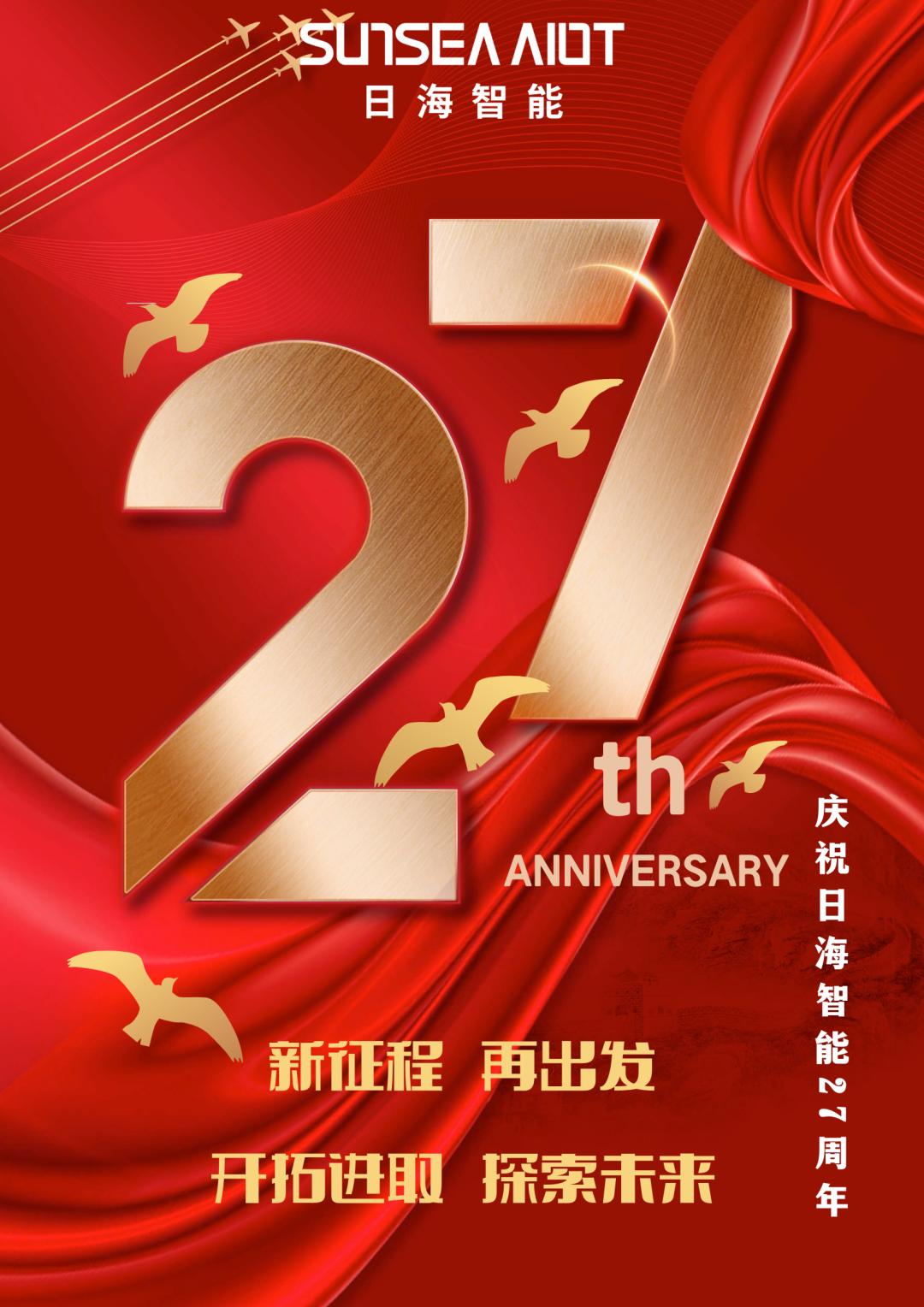 allwincity万象城(中国)有限公司官网