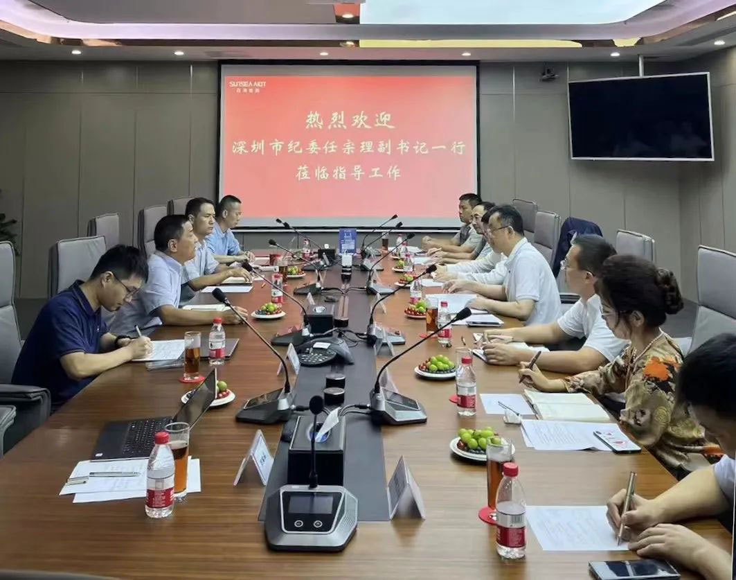 allwincity万象城(中国)有限公司官网