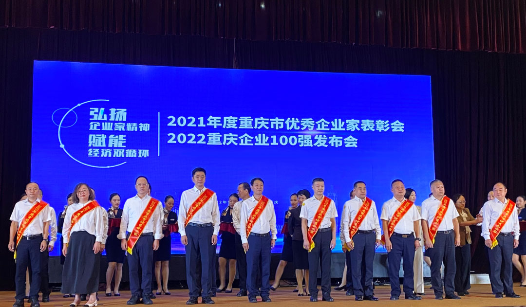 20230818163129_30267