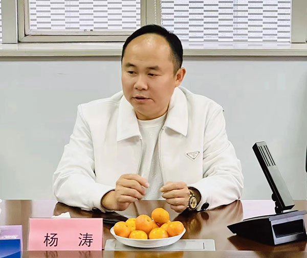 allwincity万象城(中国)有限公司官网