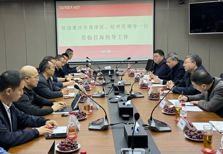 allwincity万象城(中国)有限公司官网