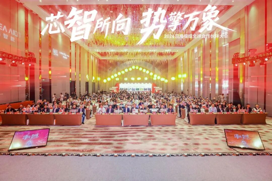 allwincity万象城(中国)有限公司官网