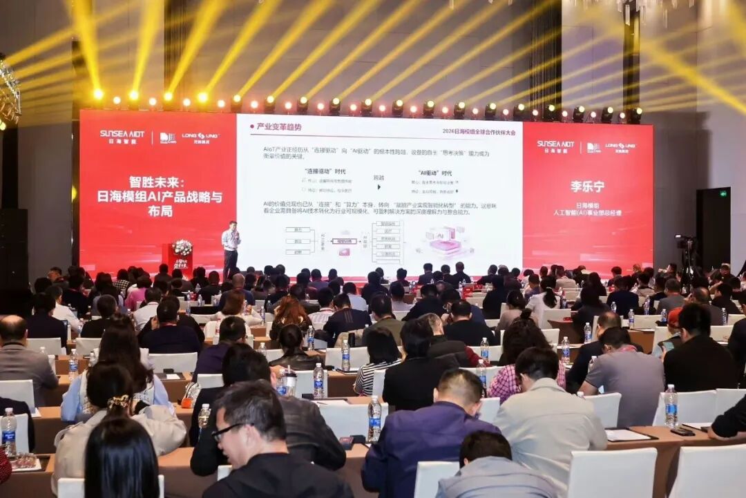 allwincity万象城(中国)有限公司官网