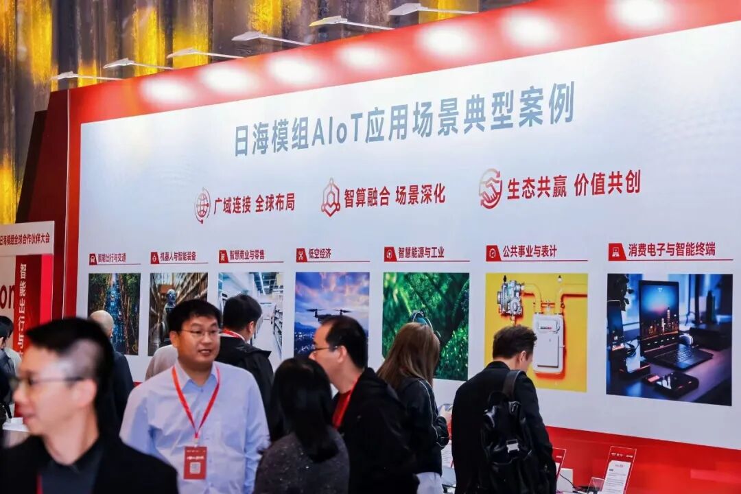 allwincity万象城(中国)有限公司官网