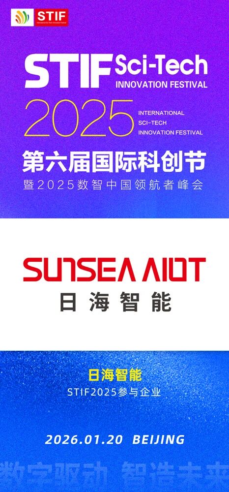 allwincity万象城(中国)有限公司官网