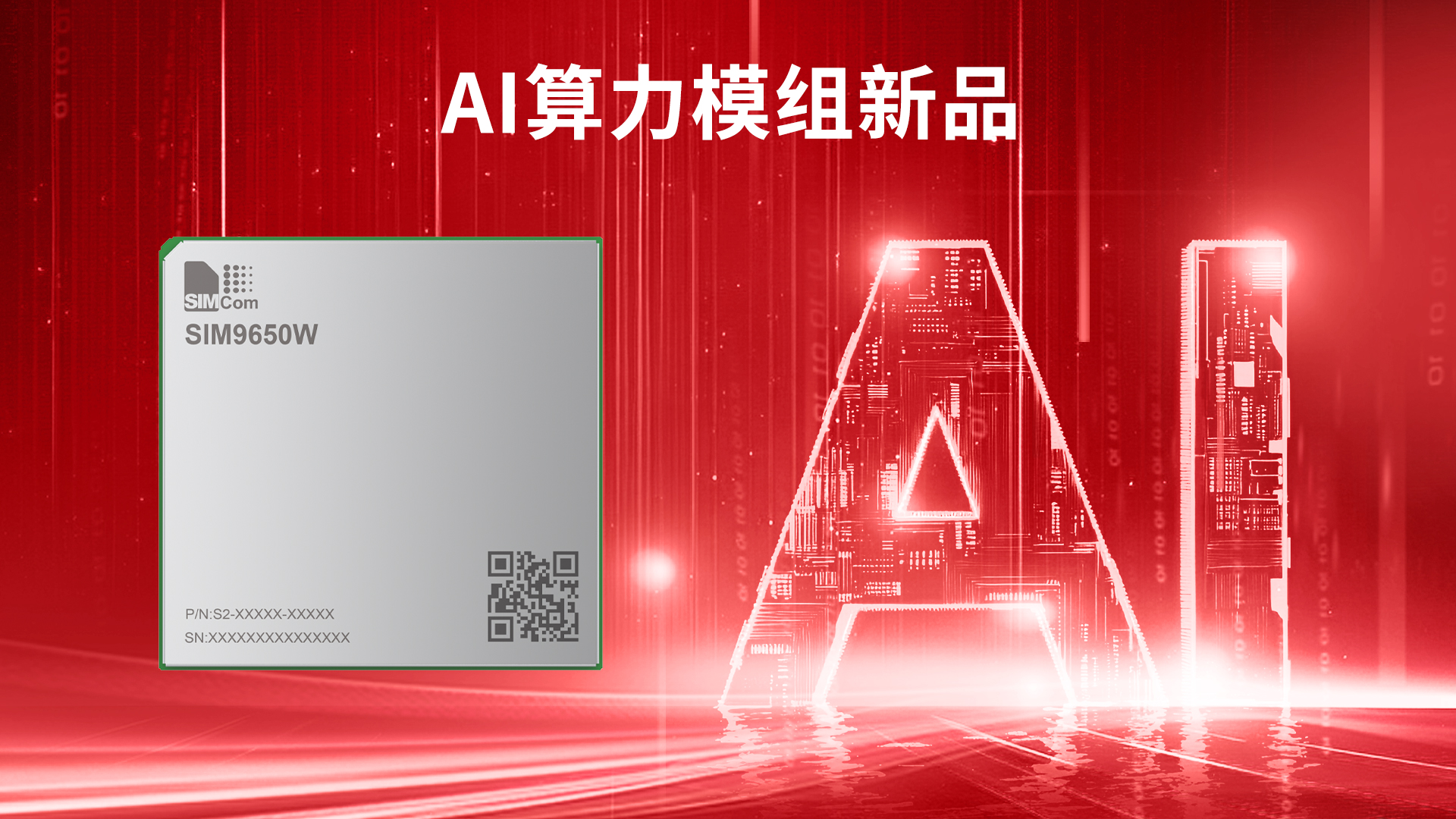 allwincity万象城(中国)有限公司官网