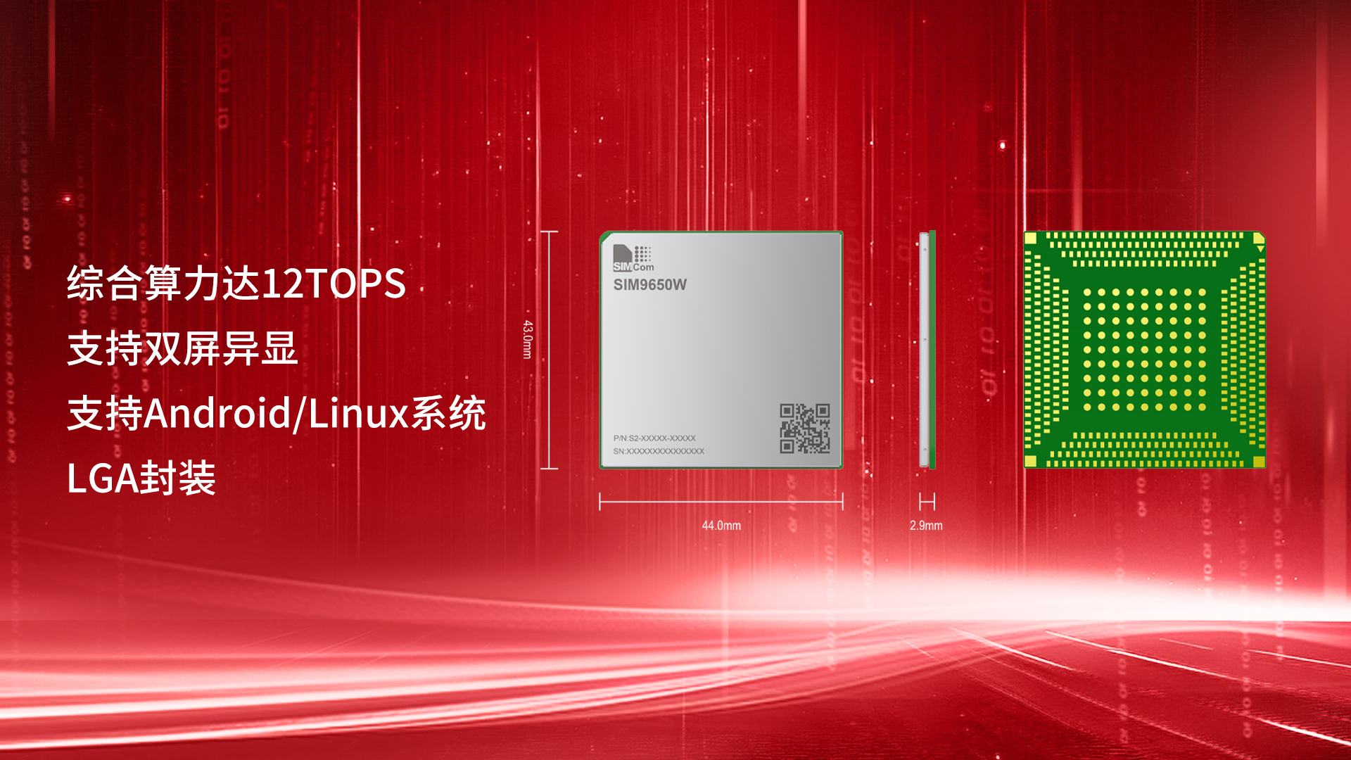 allwincity万象城(中国)有限公司官网