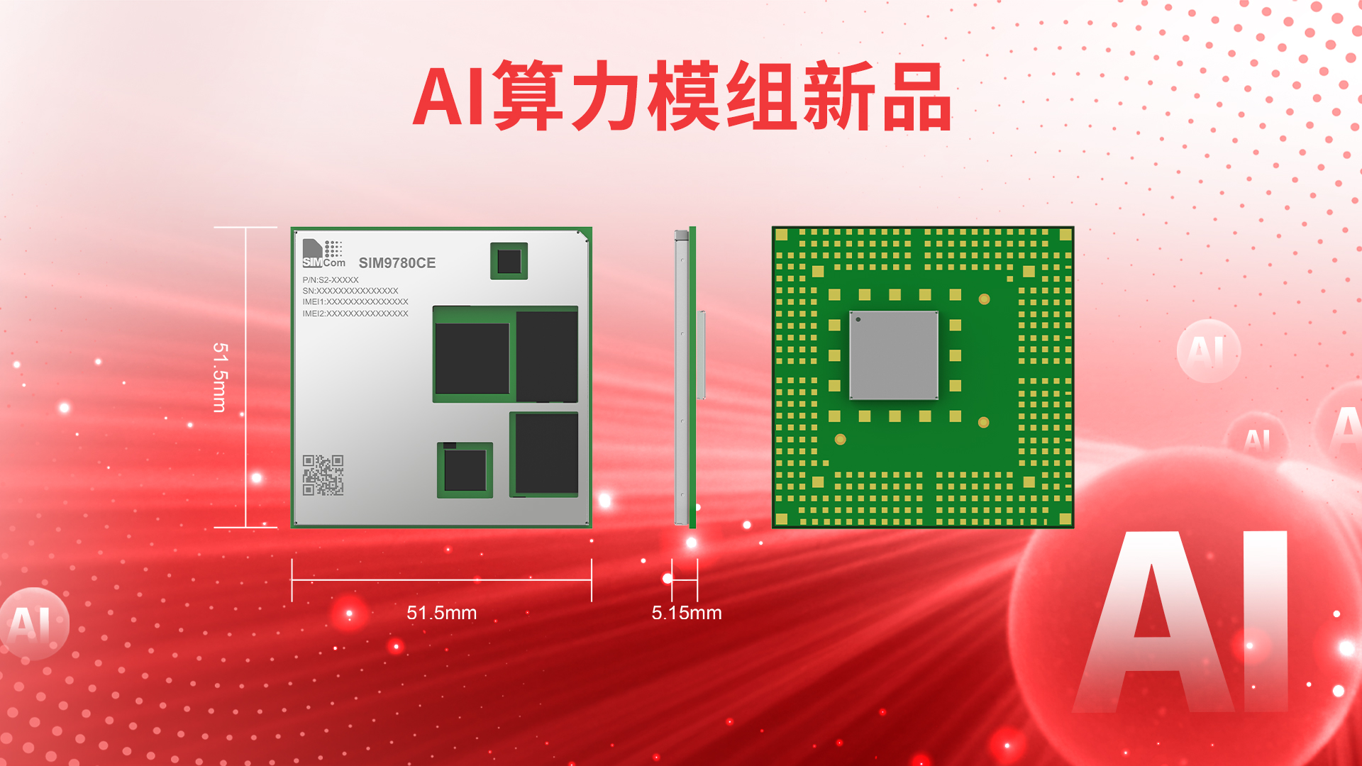 allwincity万象城(中国)有限公司官网